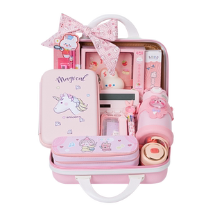 儿童女孩生日礼物10岁女童实用女生文具套装礼盒的学习用品小学生