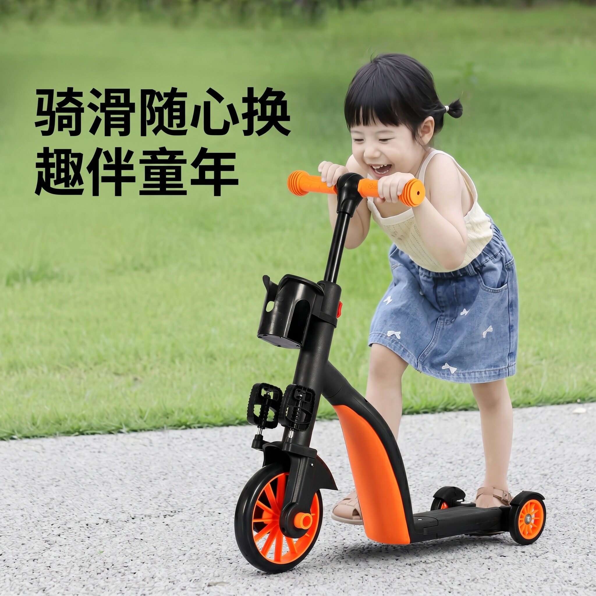 六一儿童节礼物女童网红推车玩具