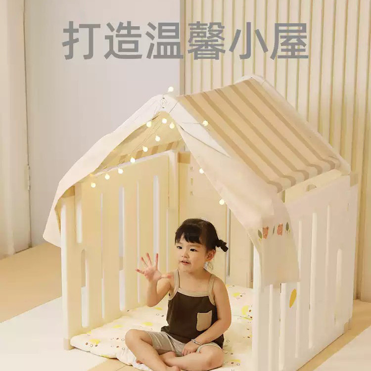 儿童秘密基地可睡觉游戏小屋