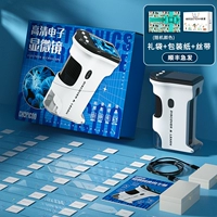 Белый образец, упаковка, 40 штук, подарок на день рождения