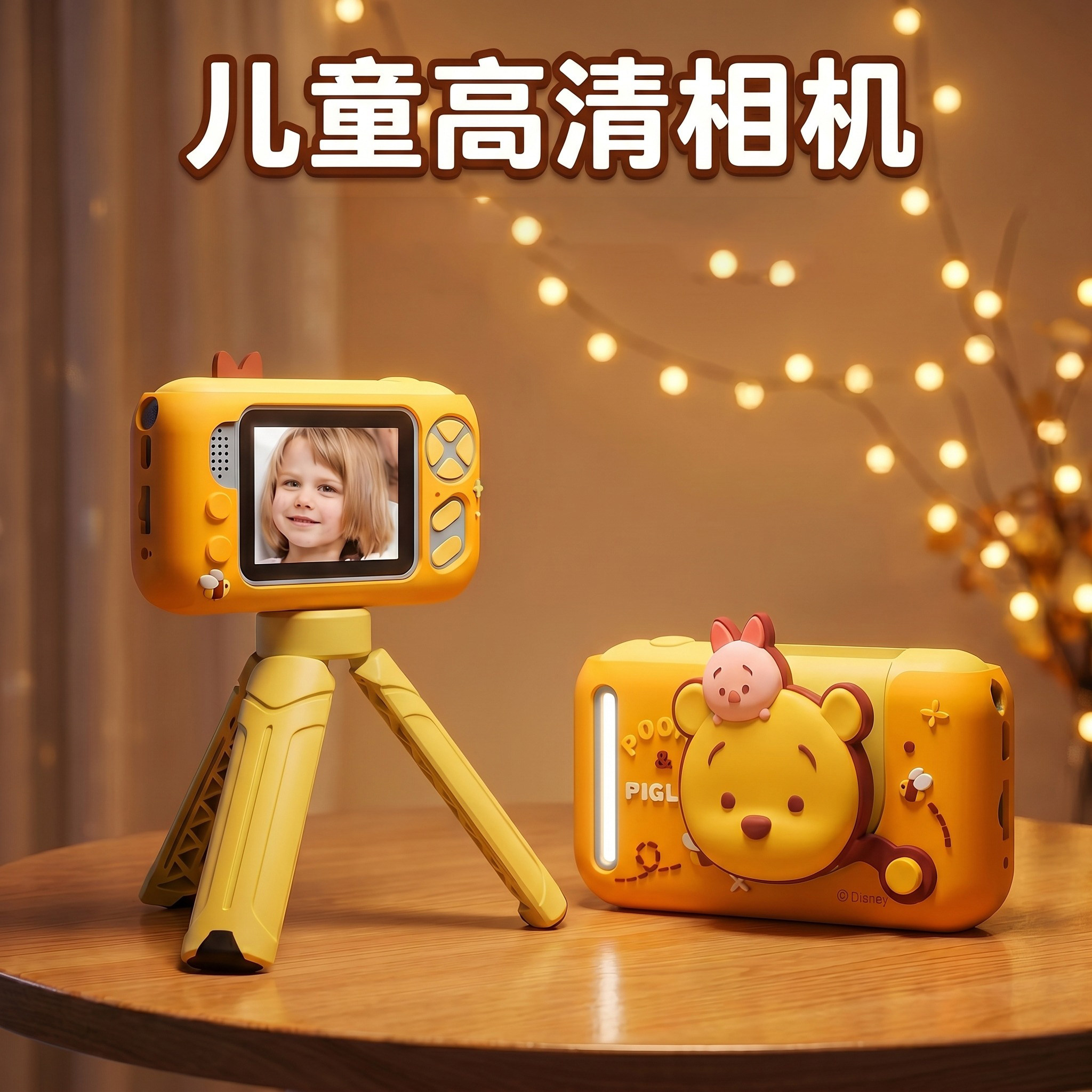 拍照记录2026新款翻转镜头照相机