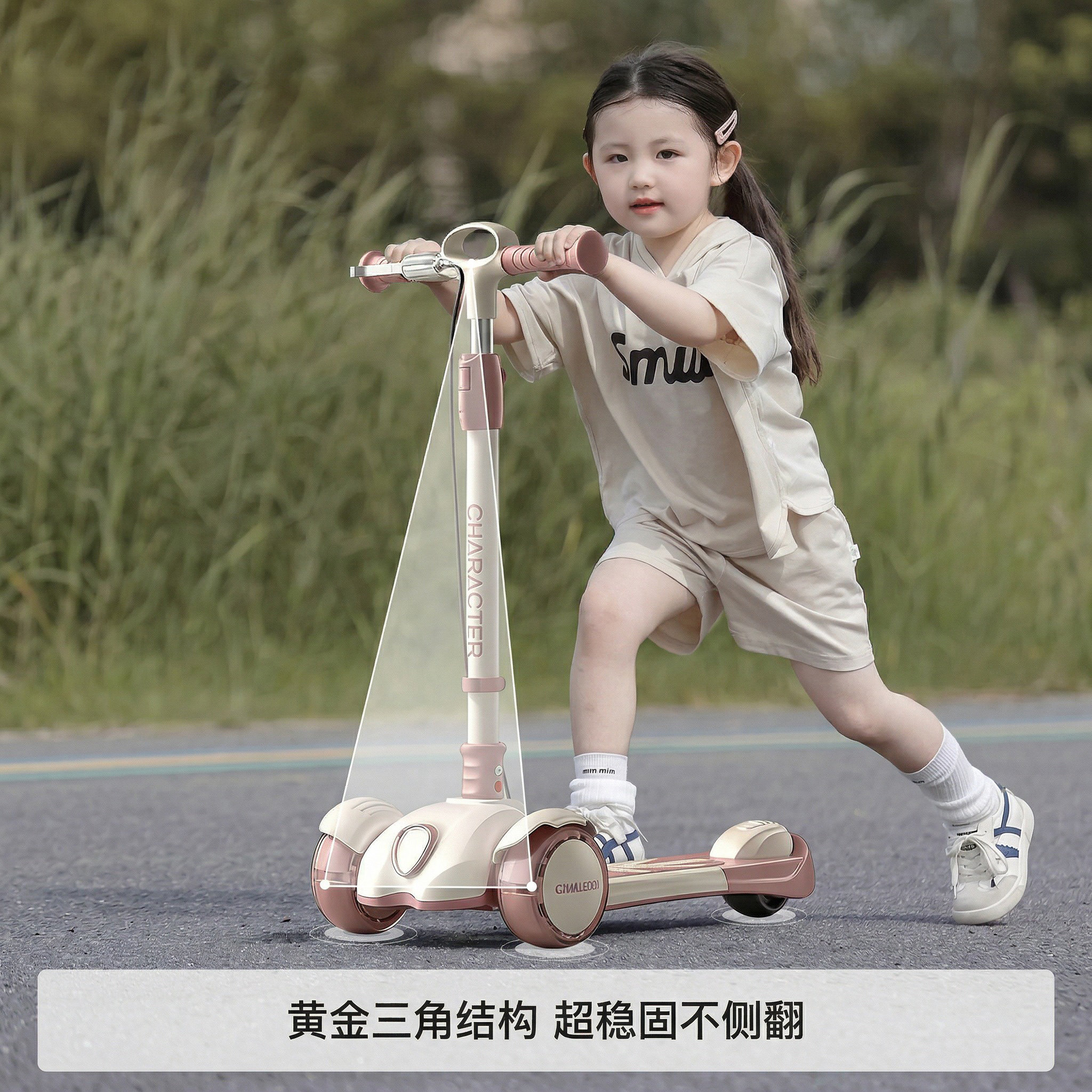 儿童滑板车3到6岁三合一可坐可骑6到12岁2026新款三轮平衡可转弯