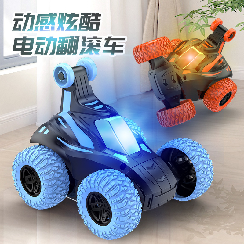 男孩子喜欢的电动翻越赛车