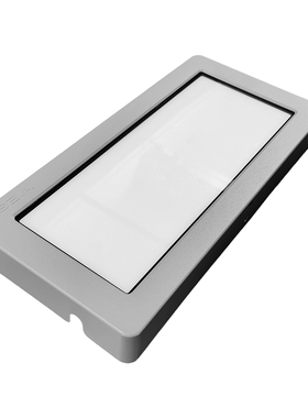 尚为（SEVA）SZSW7340-18 AC220V 18W IP65 200mm*35mm LED低顶灯