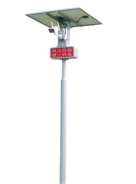 尚为(SEVA) SZSW2741 25W A款 太阳能多功能应急灯 （台） 灰色