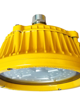 尚为(SEVA)SZSW8135-50F 50W 220V IP66 5700K 防爆LED平台工作灯