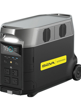 尚为SEVA SZSW2650-3600 3600Wh 移动电站 黑色 （计价单位：套）