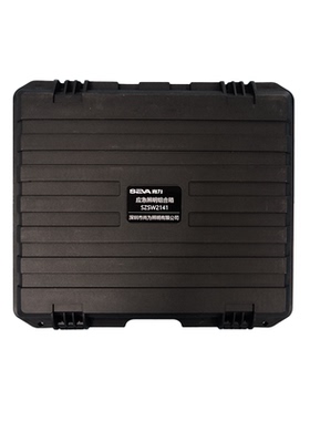 尚为(SEVA) SZSW2141 应急照明组合箱 单位:套 黑色