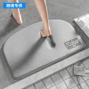 Bathroom floor mat absorbent quick-dryin door entry carpet