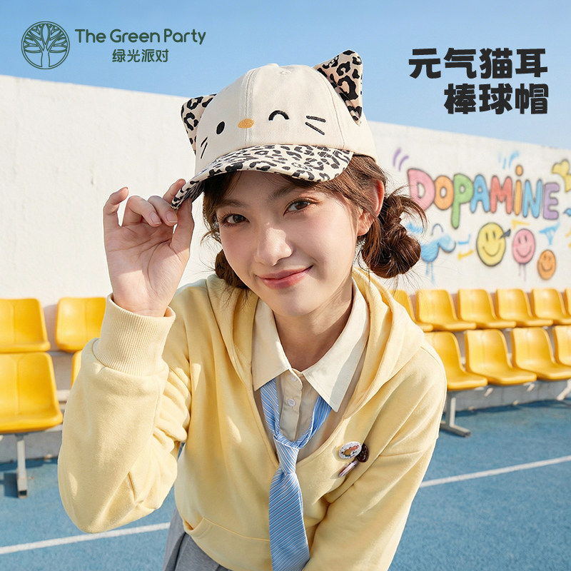TheGreenParty猫咪棒球帽女生2026年春季新款可爱显脸小弯檐帽子