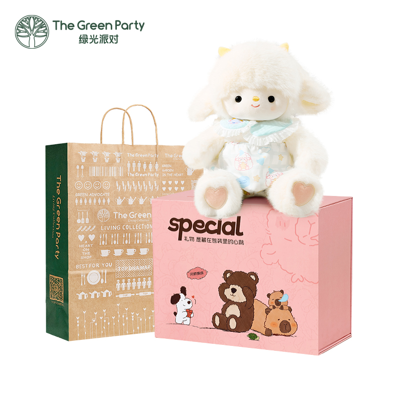 TheGreenParty礼品晚安小羊玩偶