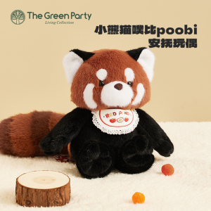 TheGreenParty小熊猫poobi公仔