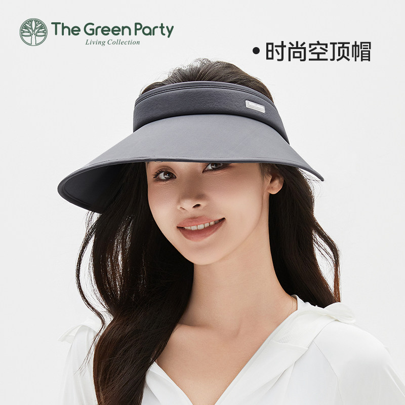 TheGreenParty时尚空顶帽夏季户外出游防晒遮阳帽2024新款帽子,服饰配件/皮带/帽子/围巾,帽子,淘宝优惠券,粉丝福利购,淘宝优惠卷