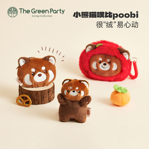 TheGreenParty小熊猫噗比poobi