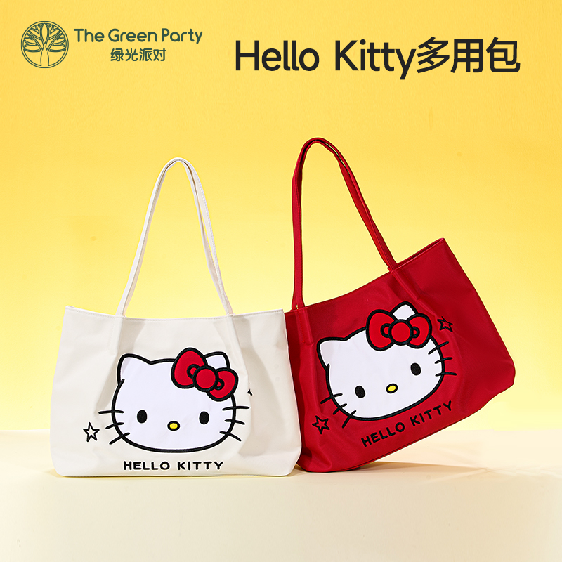 TheGreenParty凯蒂猫单肩包