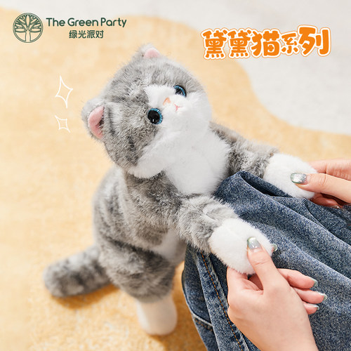 猫咪玩偶仿真小猫公仔毛绒玩具