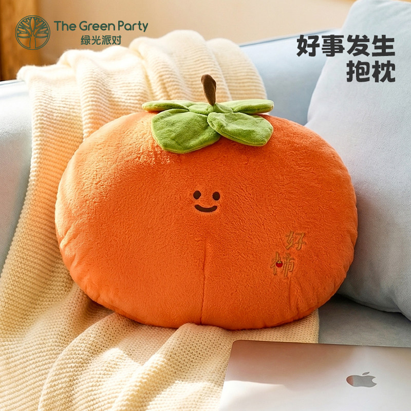 TheGreenParty好柿花生抱枕睡觉抱玩偶生日礼物女生沙发靠背腰靠