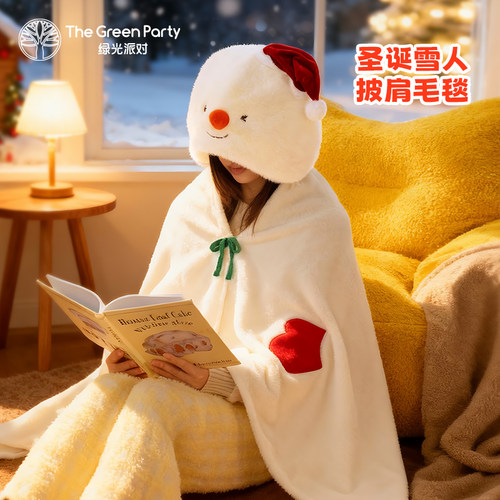 TheGreenParty雪人连帽披肩新款