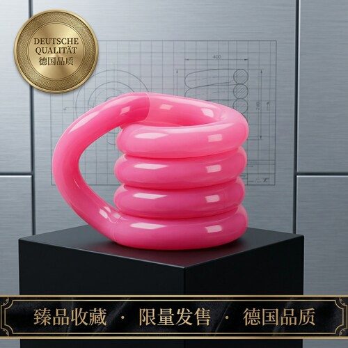 德国品质高端正品扭扭乐温变系列臻品限量发售成人儿童解压玩具