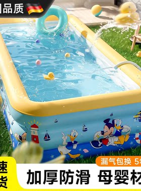 德国儿童电动充气泳池家用室内外