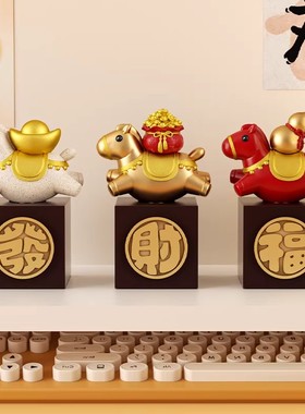 【2026新年】马年招财进宝摆件