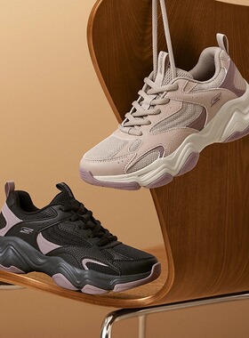 斯凯奇云朵泡芙男女同款熊猫鞋复古老爹鞋2026春季透气运动休闲鞋