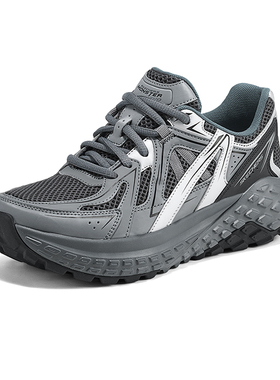 成毅同款丨斯凯奇2025春季新品女复古老爹怪兽鞋休闲运动150680