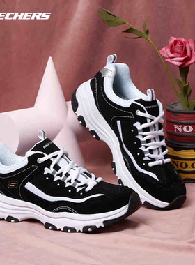 Skechers斯凯奇女鞋春季透气老爹鞋复古时尚厚底熊猫鞋88888250
