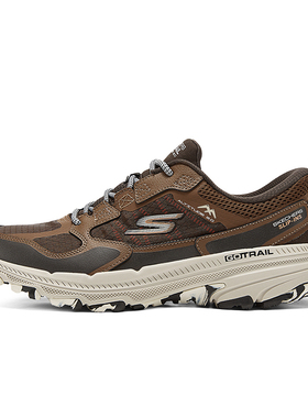 斯凯奇男士运动鞋专业跑步鞋新款复古潮流闪穿减震休闲鞋220762