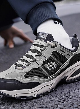 斯凯奇官方旗舰店春夏季户外跑步鞋男复古老爹鞋休闲运动鞋51241