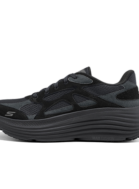 斯凯奇纵云2.0|2026春季男士运动鞋跑步鞋简约配色街头潮流复古风