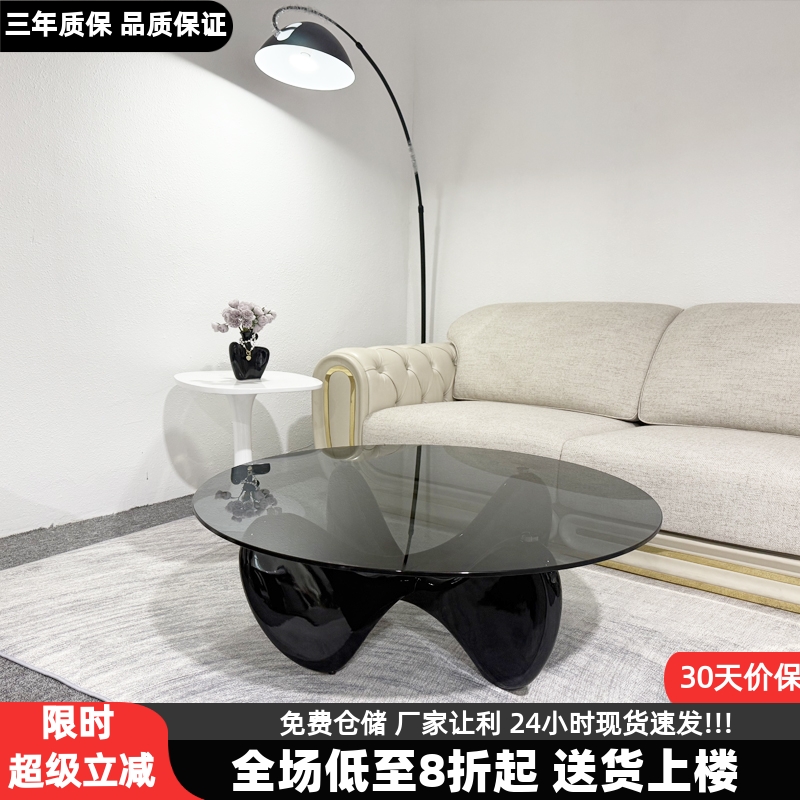 现代简约蝴蝶骨圆形茶几钢化玻璃小户型客厅家用轻奢高级感设计师