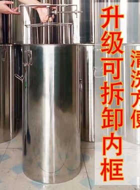 摇蜜机304不锈钢加厚小型家用打蜜桶带盖全套无缝中蜂甩蜜打糖机