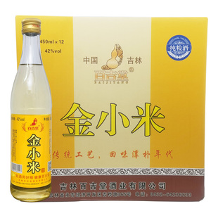 百吉堂金小米纯粮食白酒42度原浆清香型酒水单瓶整箱老包装 450ml