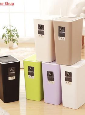 Trash Can Waste Bin For Kitchen Bathroom Toilet Narrow Type