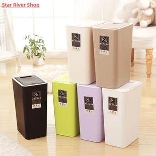 Trash Can Waste Bin For Kitchen Bathroom Toilet Narrow Type