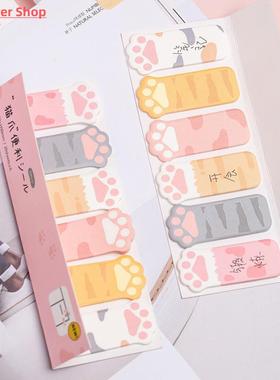Mengtai Cute Cat Paw Sticky Notes Memo Pad Diary Stationary