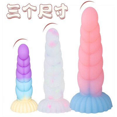 silicone penis dildo vibrator sex toys toy for women lady