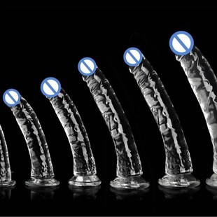 Dildo For Women Sex Toys Adult Female Wearable Modes Big
