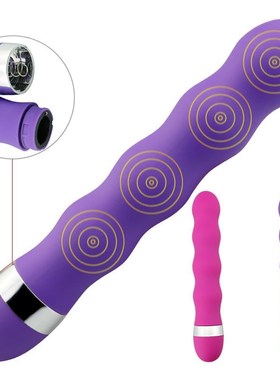 Multispeed G Spot Vagina Dildo Vibrator Clitoris Butt Plug