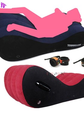 Portable Sex Furniture Inflatable Sofa Sexules Position Erot