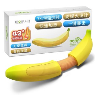 massager Clitoris vibrator toys Sex Silicone silent