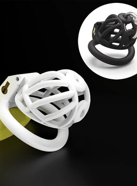 No PA ring Male Chastity Restraint Prince Albert Cage CBT Lo