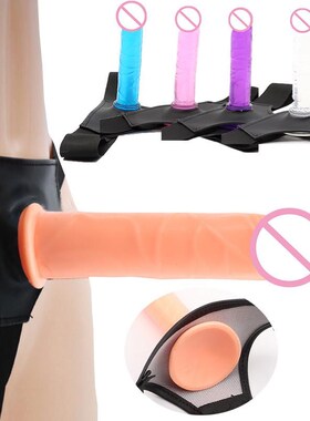 Wearable Strap On Dildo Panties Penis Strapon Dildo Realisti