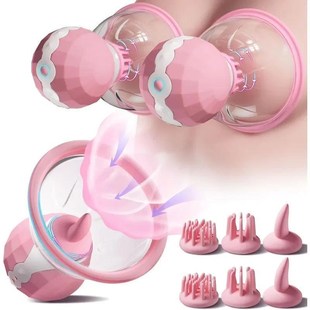 Suckers Clamps Massager Nipple Powerful Stimulating Breast