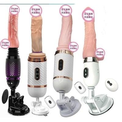 sex machine female piston dildo products toy toys for women
