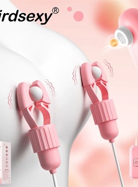 Sucking Vibrating Nipple Clamp Tongue Licking Vibrator For W