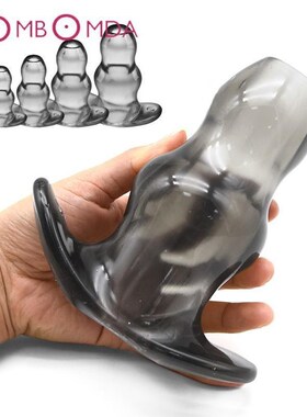 Hollow Anal Sex Toys Dildo Anus Plug Butt Plug Anal Dilator