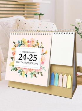 2024-2025 Desktop Calendar English Coil Daily Monthly Plan