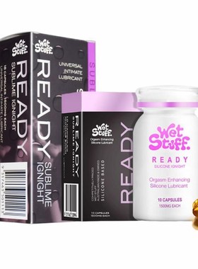 Female Stimulant Orgasm Oil Femme Libido Enhancer Sex Toy